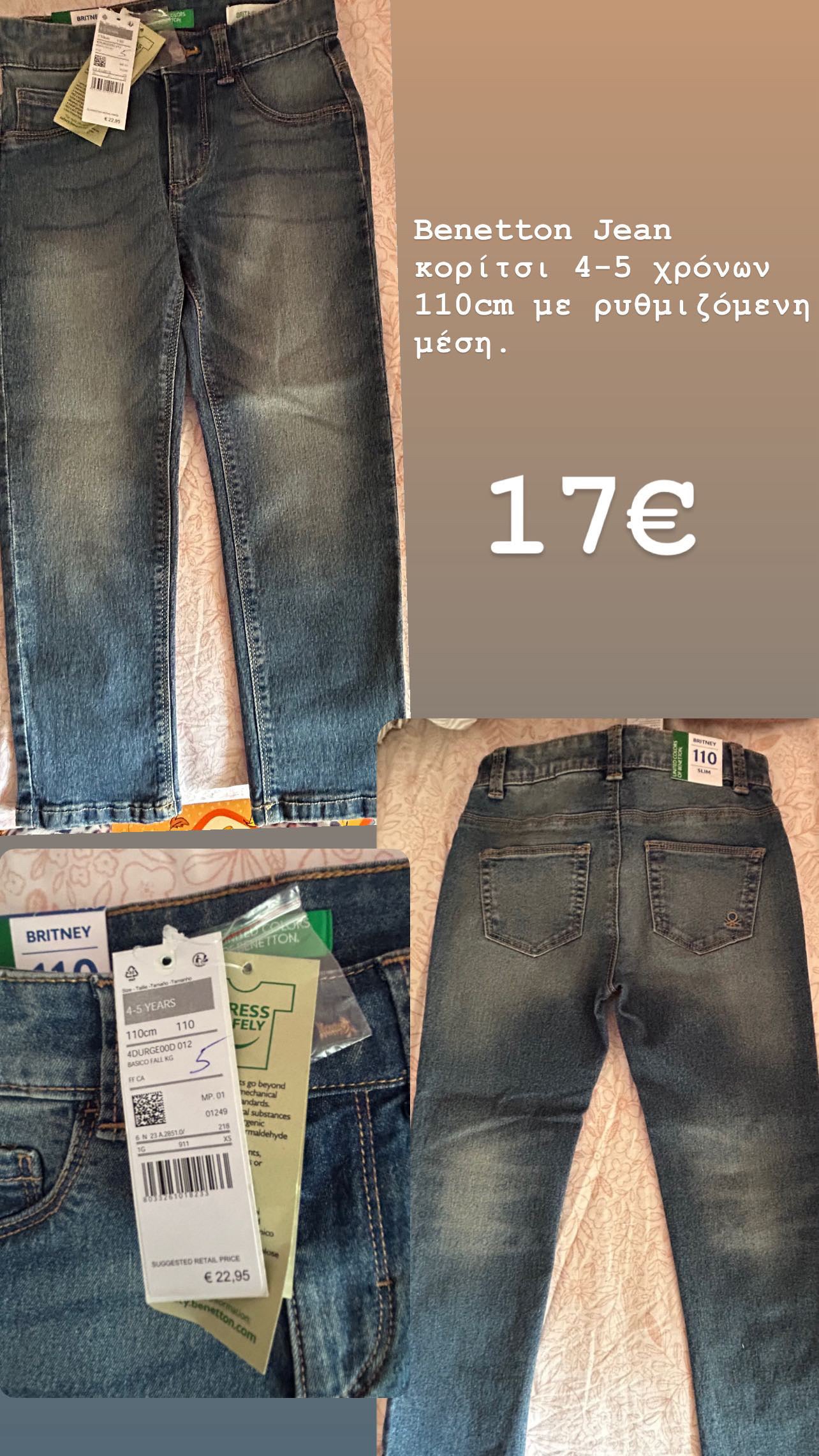μαμα θεσσαλονικη 401