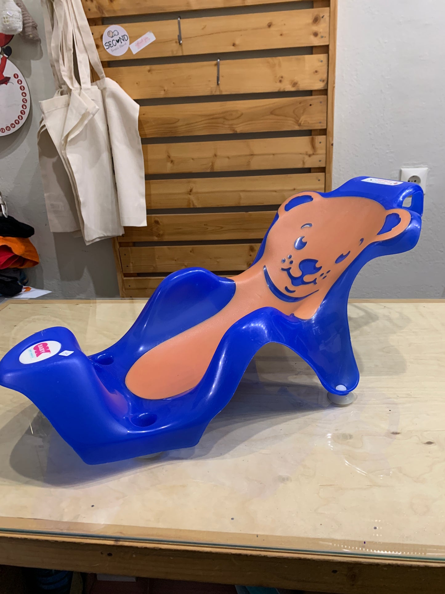 Βάση Μπανιέρας