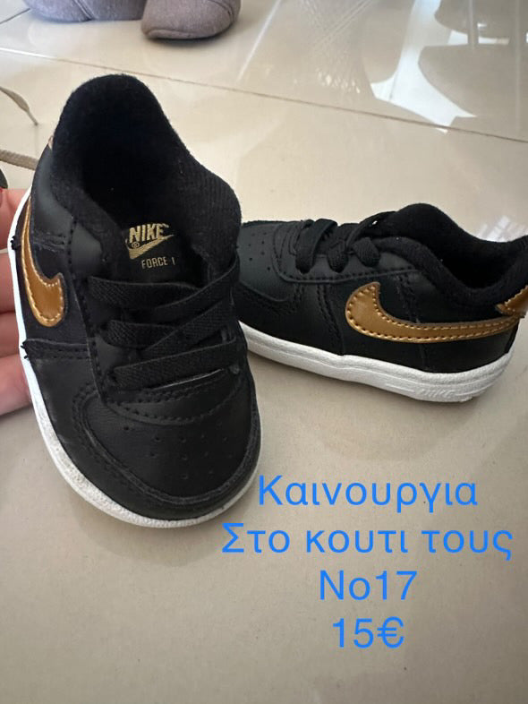 μαμά θεσσαλονίκη 414