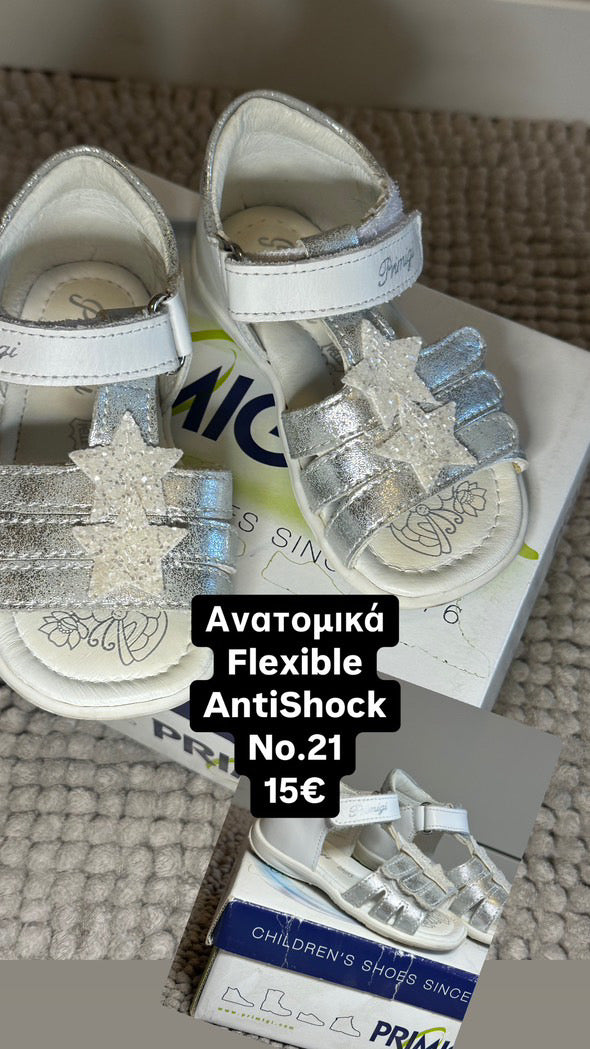 μαμά θεσσαλονίκη 414