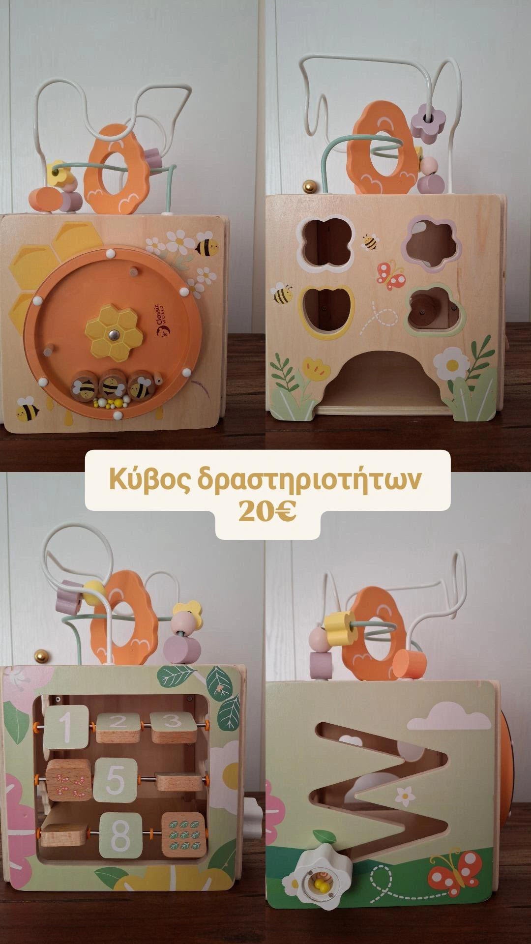 407 ΒΕΡΟΙΑ