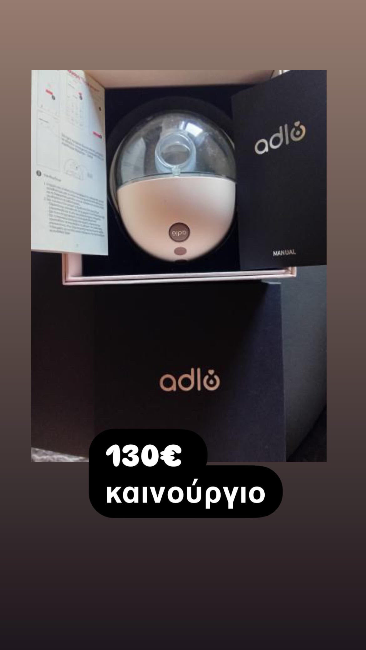 404 ΤΗΕΣΣΑΛΟΝΙΚΗ