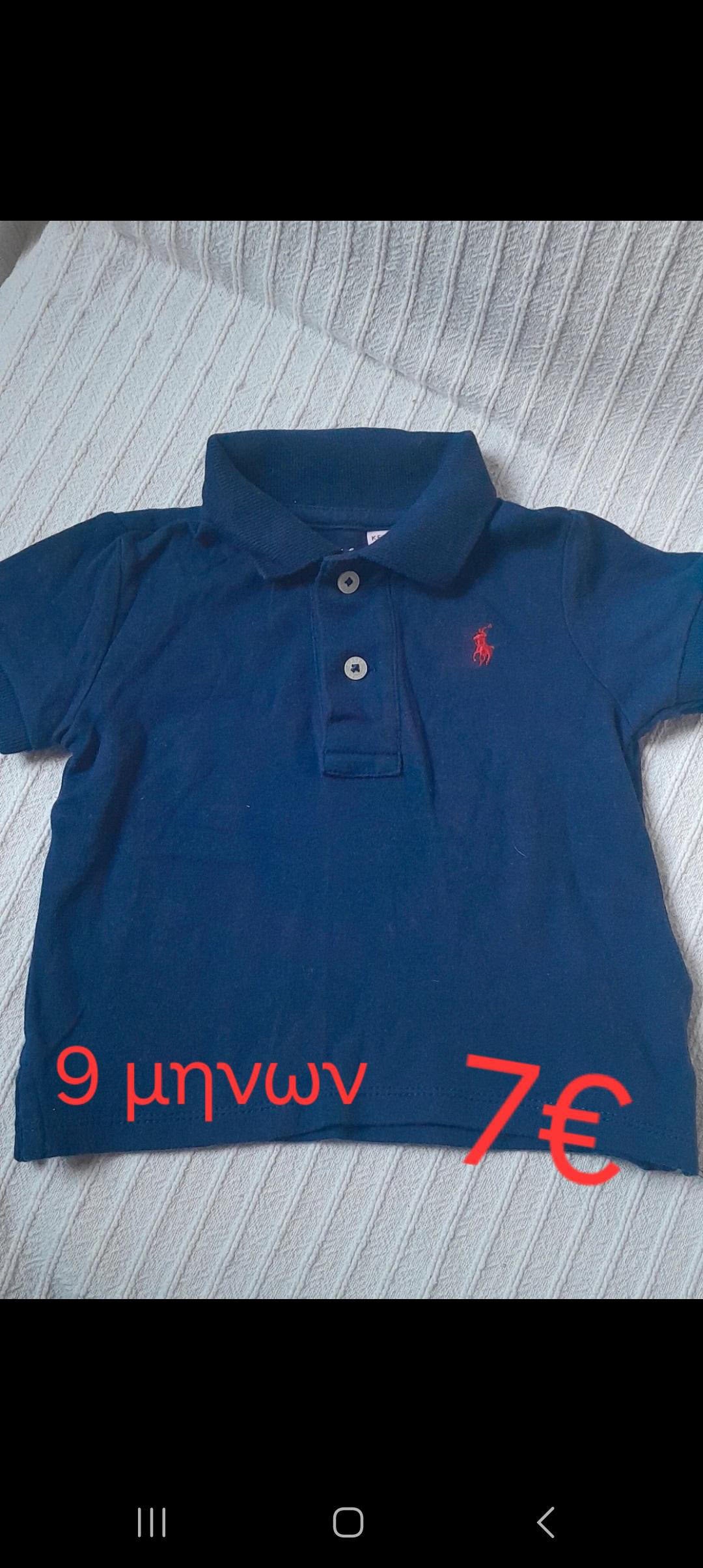 405 ΧΑΛΚΙΔΑ