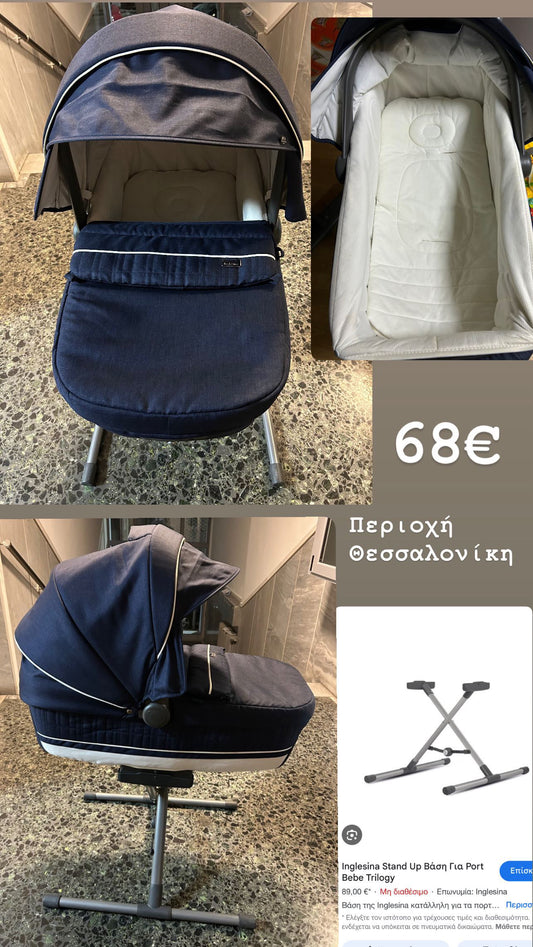 μαμα θεσσαλονικη 401