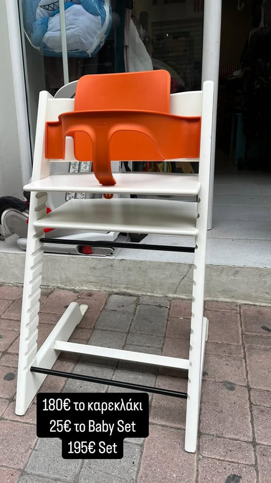 stokke Tripp Trapp