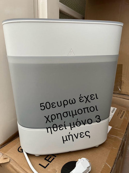 421 ΗΡΑΚΛΕΙΟ ΑΤΤΙΚΗΣ