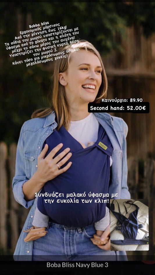 422 ΛΙΤΟΧΩΡΟ