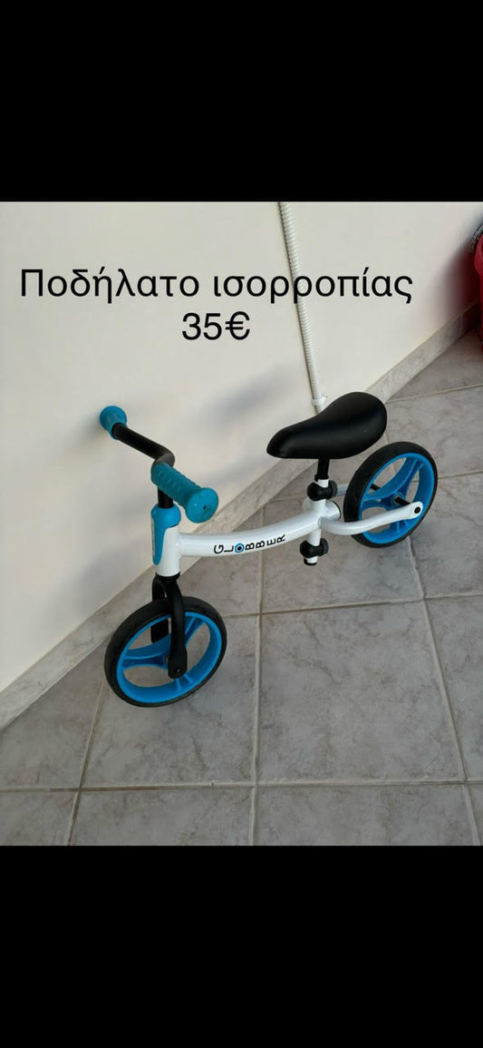 418 ΠΕΝΤΕΛΗ ΑΘΗΝΑ