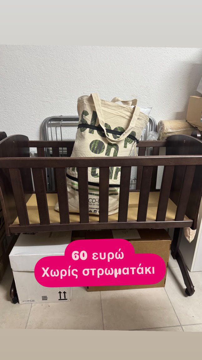 413 ΞΑΝΘΗ