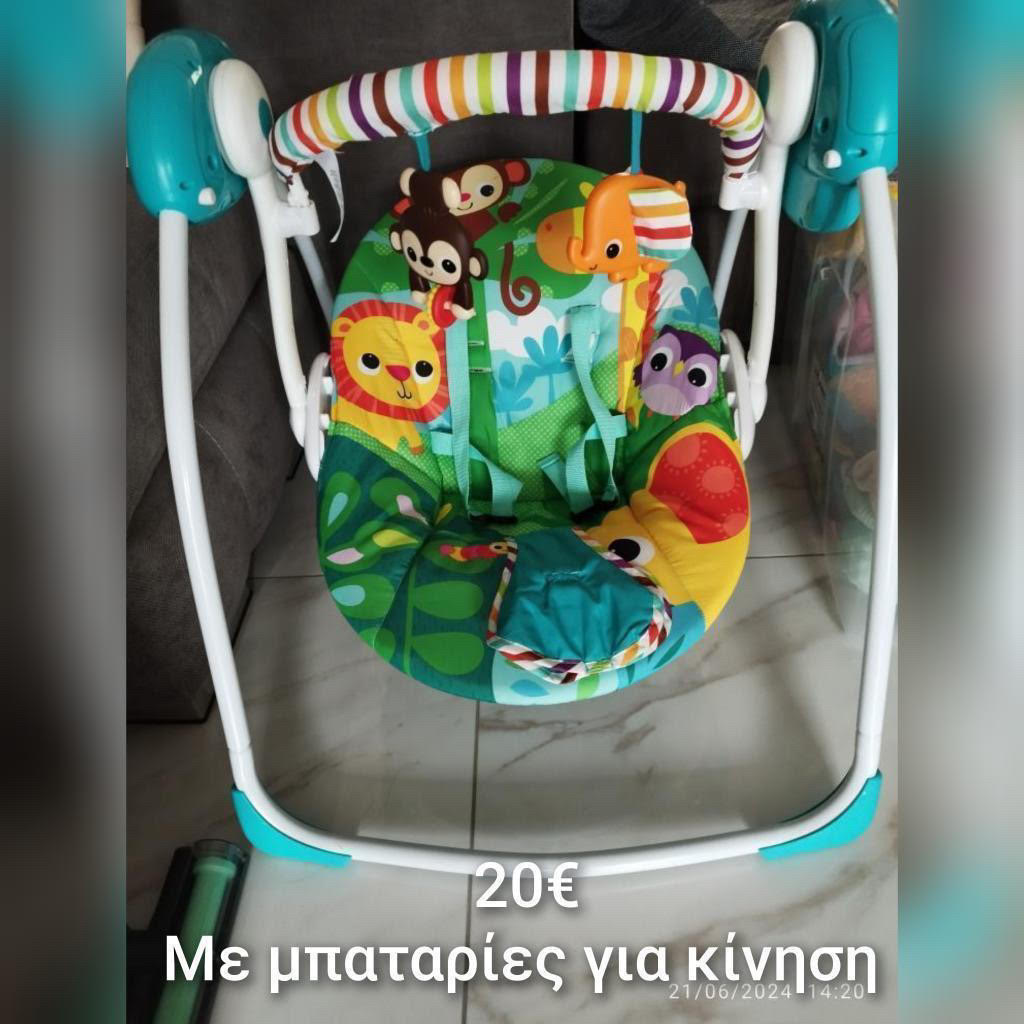 416 Αθήνα