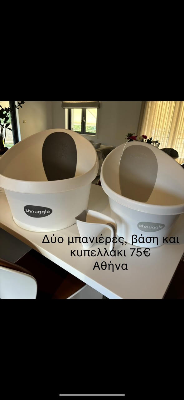 418 ΠΕΝΤΕΛΗ ΑΘΗΝΑ