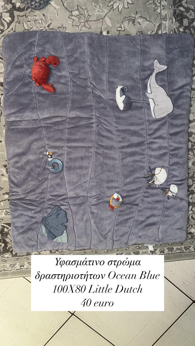 421 ΗΡΑΚΛΕΙΟ ΑΤΤΙΚΗΣ