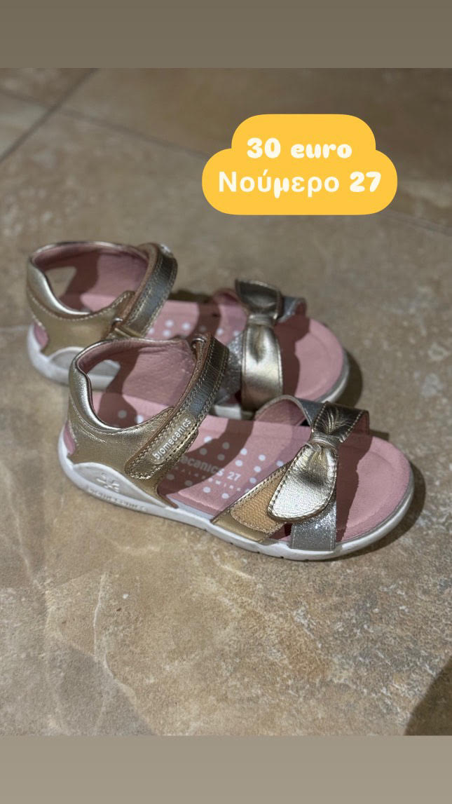 413 ΞΑΝΘΗ