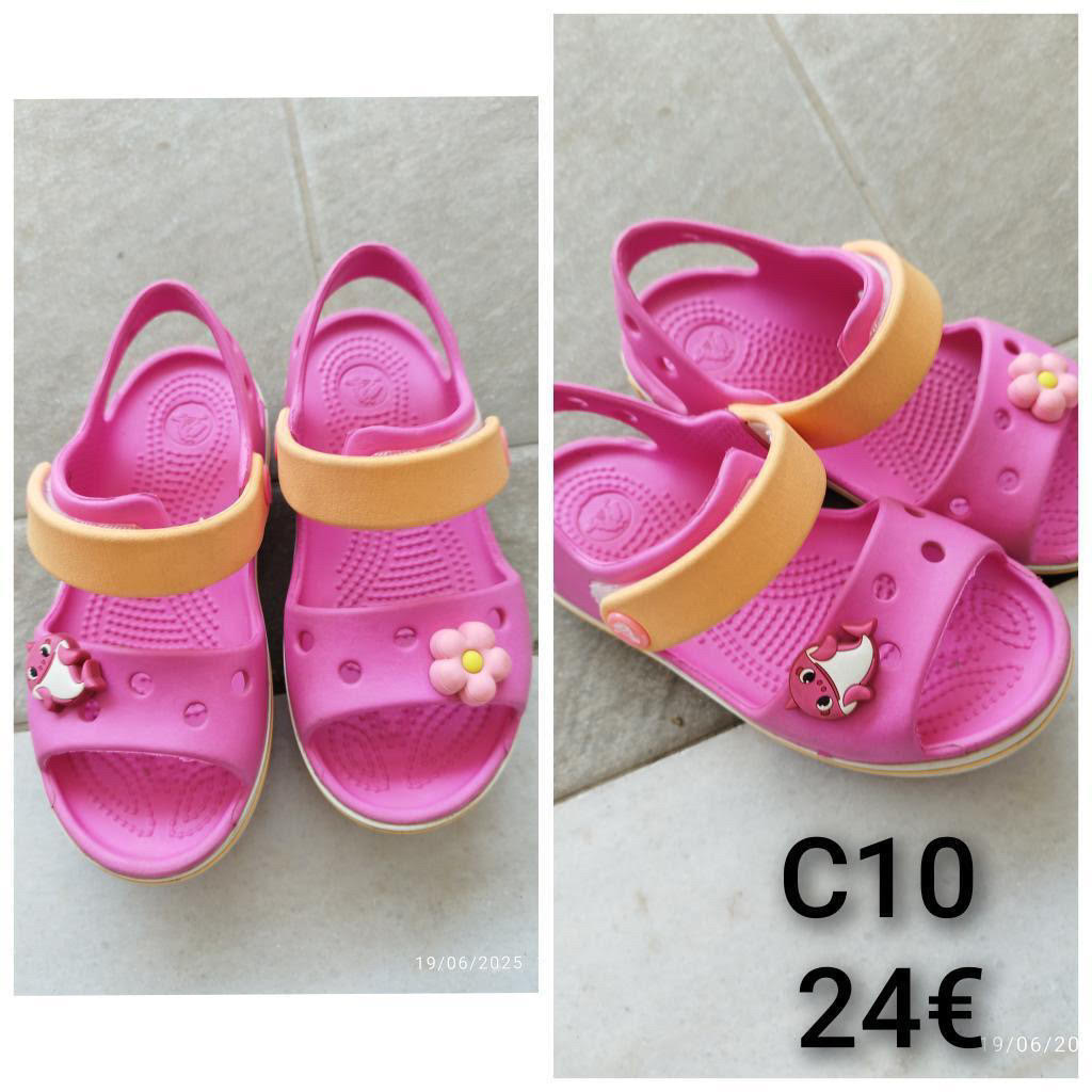 416 Αθήνα