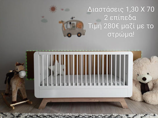 420 ΘΕΣΣΑΛΟΝΙΚΗ