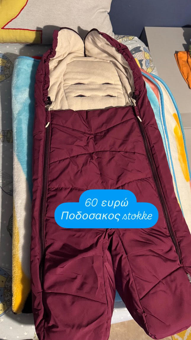 413 ΞΑΝΘΗ